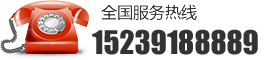 0391-7549388 13839127331